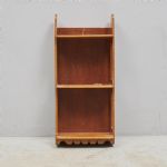 1459 8255 WALL SHELF